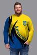Світшот чоловічий прапор, 6XL, жовто-синій 100559 фото