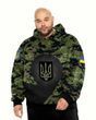 Худі чоловіча, великих розмірів, батал, патріотична "Герб",  6XL 100013 фото